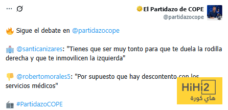 جريدة مانشيت: التشخيص الخاطئ لإصابة مبابي يثير جدل الإعلام 18 hihi2 2026 03 26 05 50 34 385453