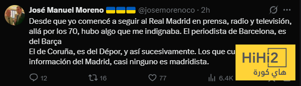 جريدة مانشيت: الكل ينتمي الى ناديه الا صحافة مدريد …! 21 hihi2 2026 03 26 22 40 04 557102