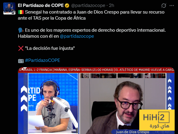 جريدة مانشيت: السنغال تُعين خبير في القانون الرياضي ليتولى استئنافها ضد قرار الكاف 21 hihi2 2026 03 27 04 36 16 231330