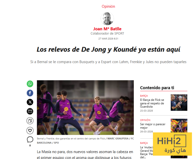 جريدة مانشيت: ثنائية تهدد كبار برشلونة ! 21 hihi2 2026 03 27 10 13 09 613254