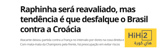 hihi2 2026 03 27 17 11 37 261406