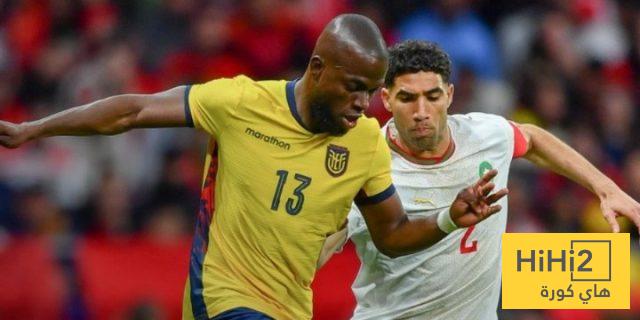 جريدة مانشيت: شوط سلبي بين المغرب و الاكوادور 22 hihi2 2026 03 28 00 11 55 004014