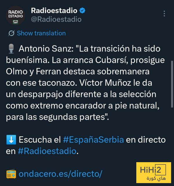 جريدة مانشيت: فيكتور مونيوز يضفي جرأة جديدة على إسبانيا 21 hihi2 2026 03 28 03 34 20 020580