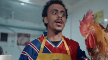 أحمد بحر يطرد من عمله في أحداث الحلقة الأولى من