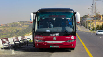 إطلاق مسار الباص سريع التردد بين عمّان والسلط