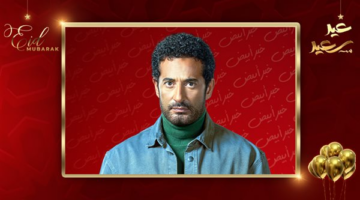 استفتاء خبر أبيض رمضان 2026 إفراج بطولة عمرو سعد أفضل