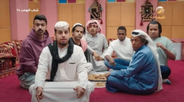 اضحك من قلبك واستقبل تردد قناة روتانا خليجية 2026 لمتابعة.webp