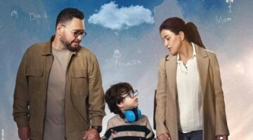 اضطرابات طيف التوحد تعرف على قصة مسلسل اللون الأرزق –