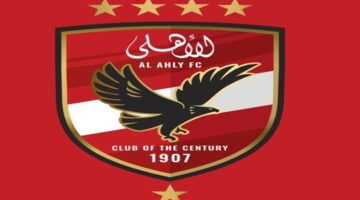 الأهلي يحتج رسميا لدى كاف على تأجيل استئناف عقوبة الجماهير