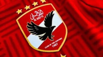 الأهلي يحتج على قرار كاف ويتمسك بحقه في نظر استئناف