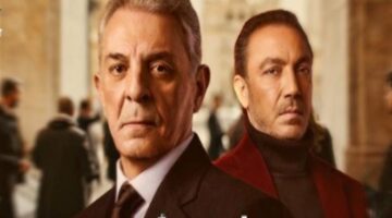 الحلقة 10 من مسلسل فرصة أخيرة الشرطة تحاصر عزبة الجن