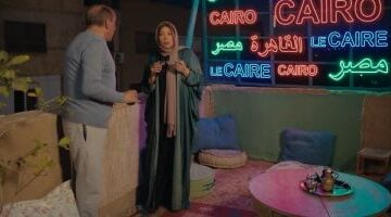 الحلقة 17 من مسلسل فخر الدلتا إحسان قلقة بسبب غياب