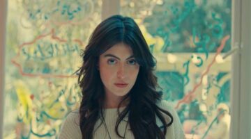 الحلقة 19 مسلسل فخر الدلتا تارا عبود تعترف بحب أحمد