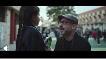 الحلقة 3 مسلسل أب ولكن طليقة محمد فراج تحاول استقطاب