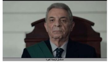 الحلقة الثالثة من مسلسل فرصة أخيرة صدمة محمود حميدة في