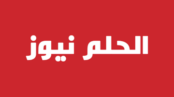 الحلم سبورت ألقاب من وحي الساحرة المستديرة حسام غالي