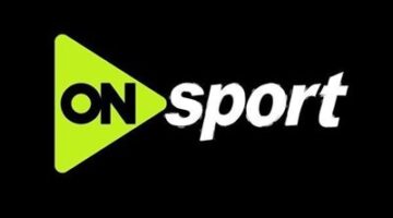 الزمالك ضد الاتحاد السكندري تردد قناة أون سبورت إتش دي