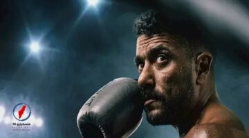 العوضي يفوز بلقب الملاكمة ويواجه مفاجأة عاطفية من حياة في.webp