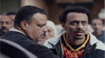 القبض على والدة أحمد بحر في أحداث الحلقة 2 من