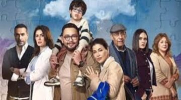 المتحدة تقدم مسلسل اللون الأزرق دراما إنسانية تسلط الضوء على