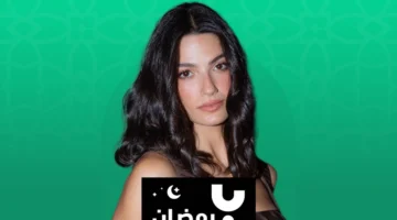 تارا عماد تخوض تجربة الغناء بأغنيتين عبر مسلسل إفراج.webp