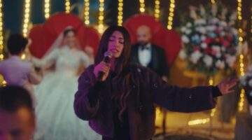 تارا عماد تشعل زفاف شقيقة عباس الريس بأغنية اتغاظوا بقي