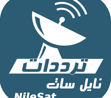 تردد قناة D عراق الجديد 2026 على نايل سات