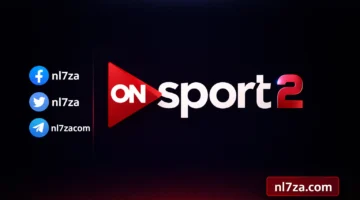 تردد قناة ON Time Sports 2 الجديد 2026 على جميع.webp
