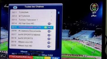 تردد قناة الأرضية الجزائرية الجديد على التلفزيون والتحديثات المميزة –.webp