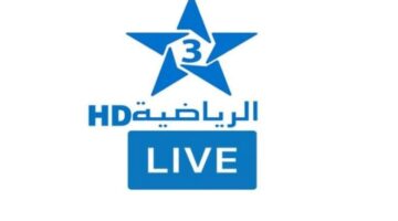 تردد قناة المغربية الرياضية لمتابعة المباريات المحلية والعربية والإفريقية