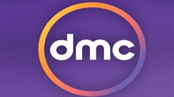 تردد قناة دي إم سي دراما 2026 دليلك لمتابعة مسلسلك