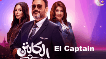 تردد قناة زي ألوان الجديد 2026 Zee Alwan على نايل