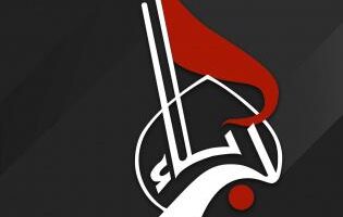 تردد قناة كربلاء الجديد 2026 على نايل سات وعرب سات