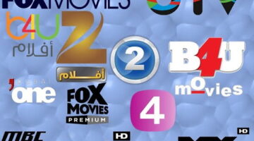 تردد قنوات الأفلام الأجنبي 2026 الجديد AFLAM على النايل سات