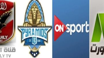 ترددات القنوات الرياضية المصرية الجديد 2026 وطريقة تثبيت القنوات موقع