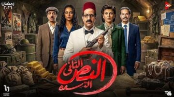 تشابه أسماء مخرج مسلسل النص التاني يوضح حقيقة تصريحات ممدوح