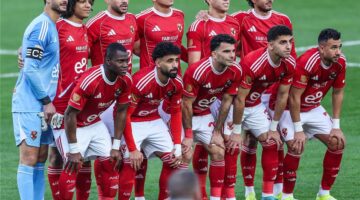 تشكيل الأهلي أمام الترجي في دوري أبطال إفريقيا بن شرقي