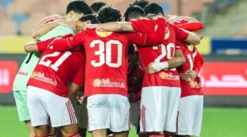 توقع مثير بشأن نتيجة مباراة الأهلي والترجي التونسي