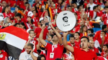 جريدة مانشيت 25 ألف مقابل 3000 جماهير منتخب مصر