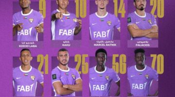 جريدة مانشيت ربيعة أساسيا مع العين في مواجهة دبي يونايتد