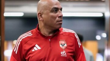 جريدة مانشيت محمد يوسف مرشح لمنصب جديد في الأهلي خاص