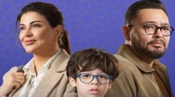 جومانا مراد توقعت نجاح مسلسل اللون الأزرق في رمضان 2026.webp