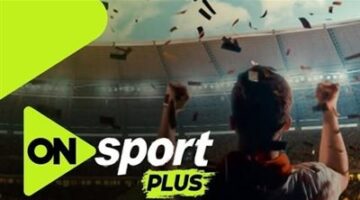 خطوة سهلة لضبط تردد أون سبورت بلس ومتابعة أهم مباريات