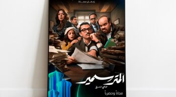 دراما النصف الثاني من رمضان 2026 محاولة لإنقاذ موسم باهت