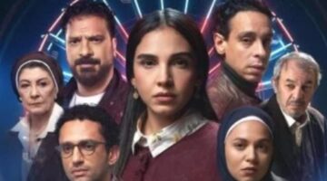 دراما رمضان 2026 مواعيد عرض الحلقة الـ 13 من مسلسل