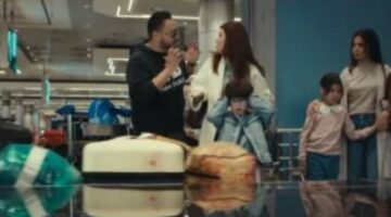 دراما رمضان 2026 مواعيد عرض مسلسل اللون الأزرق الحلقة 13