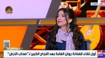 روان الغابة تكشف كواليس دورها فى مسلسل صحاب الأرض وإتقان
