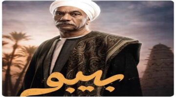 سيد رجب في صدمة خلال الحلقة 3 من مسلسل بيبو