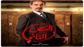 صدقي صخر يحتفل بانتهاء تصوير مسلسل النص التاني فركش