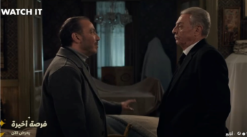 على طريقة يحيى الأسواني في مسلسل فرصة أخيرة 3 حيل